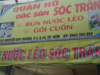 Sang quán Bún Nước Lèo sóc Trăng, có tiếng bệnh viện Hòa Hảo