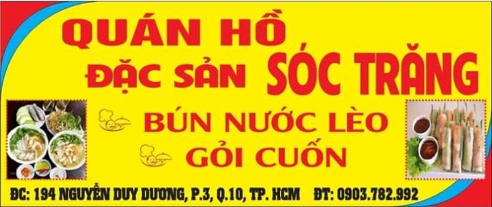 Sang quán Bún Nước Lèo sóc Trăng, có tiếng bệnh viện Hòa Hảo