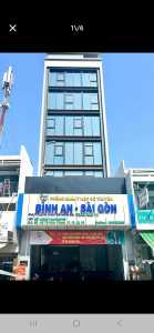  CHO THUÊ HOẶC SANG NHƯỢNG MẶT BẰNG PHÒNG KHÁM ĐÔNG Y, SPA, VLTL