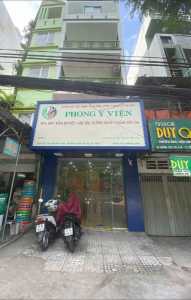 sang nhượng cơ sở chăm sóc sức khoẻ