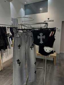 Cần Sang Shop Quần Áo Khu Vực Quận Phú Nhuận - TP.HCM