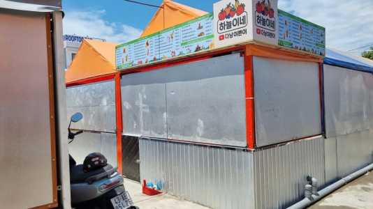 CHỢ ĐÊM SƠN TRÀ - ĐÀ NẴNG VỊ TRÍ ĐẸP ĐẮC ĐỊA 