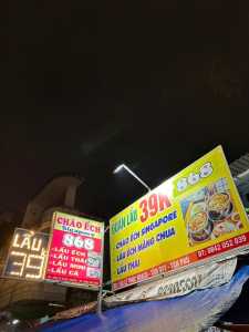 CẦN SANG QUÁN VỊ TRÍ ĐẸP RẤT TIỀM NĂNG TẠI LÊ THÚC HOẠCH TÂN QUÝ TÂN PHÚ.   