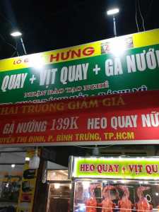 CẦN SANG QUÁN GẤP TẠI NGUYỄN THỊ ĐỊNH BÌNH TRƯNG QUẬN 2.       