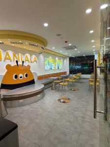 Em cần sang gấp mặt bằng 65 Nguyễn Gia Trí