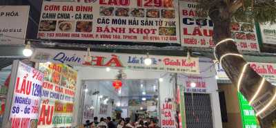 cần sang quán cơm - lẩu - hải sản : trung tâm bãi sau vũng tàu 