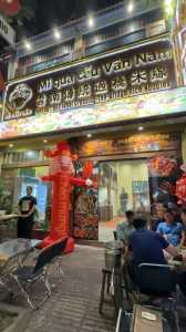 SANG QUÁN MẶT TIỀN TRẦN QUỐC TOẢN,XUÂN HÒA, QUẬN 3 