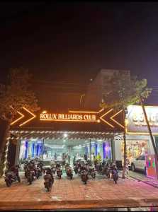 Do gia đình nhiều việc không có thời gian quản lý CLB bi-a tại Lô H10-38,39