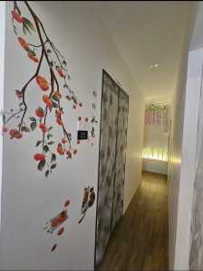 SANG NHƯỢNG GẤP HELLO KITTY SPA - QUẬN 12 