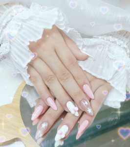 Sang tiệm quận tân phú....