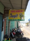 Sang quán cà phê thị xã Vĩnh Long, Vĩnh Long