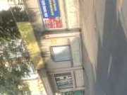 Sang quán trước trường thcs bán trà sữa, bánh kẹo