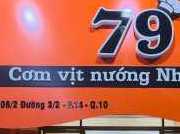 Sang quán cơm vịt quay Q10