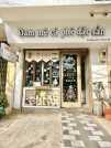 SANG NHƯỢNG QUÁN CAFE - TRÀ SỮA - BÁNH NGỌT VỊ TRÍ SIÊU ĐẸP TIỀM NĂNG