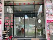 Mình cần sang tiệm Spa.....