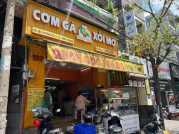 SANG QUÁN CƠM GÀ XỐI MỠ Ở NGÃ TƯ NGUYỄN GIA TRÍ - D5