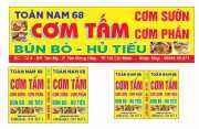 Cần sang quán cơm tấm tại Tân Mỹ Tân Đông Hiệp Dĩ An Bình Dương