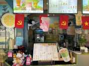 sang nhượng quán laboong 197 hồ tùng mậu (